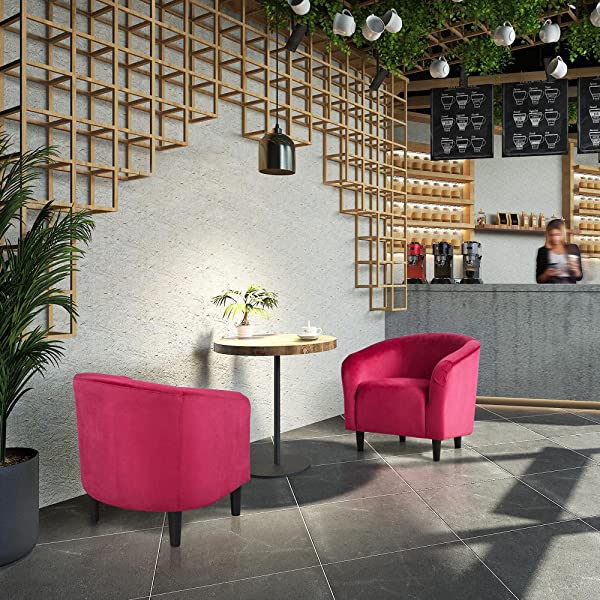 Yaheetech Set of 2 Modern Style Accent Barrel Chair Upholstered Chair Arm Chair Club Chair for Living Room Bedroom Reception Room Office Ivory